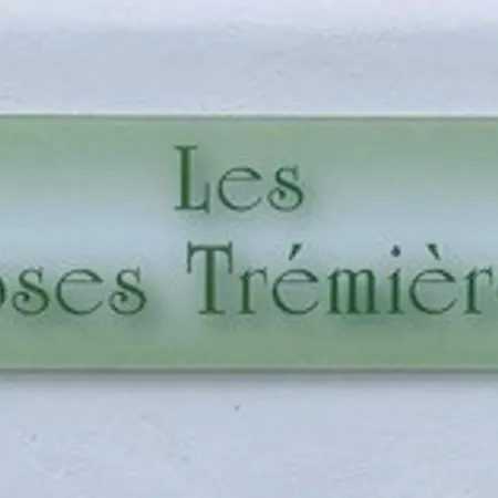Charmante Maison 6 Pers, Proche Port Et Commerces, La Flotte, 60m² Terrasse Ensoleillee - Fr-1-544-23 La Flotte